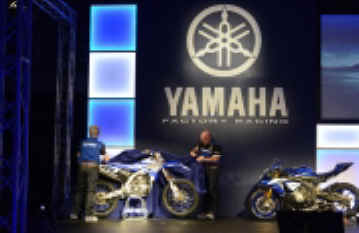 The new YZ450FM and YZF-R1